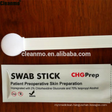 Patient Skin Sterilization antiseptic preoperative 2% CHG and 70% isopropyl alcohol Medical swabsticks